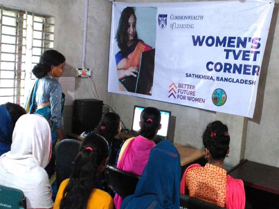 Bangladesh women attending online skill training program